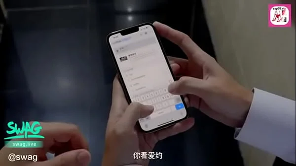 聽話的吞精女上司，巨乳被壓制在會議室玻璃上性愛 SWAG.live SWYP-00010