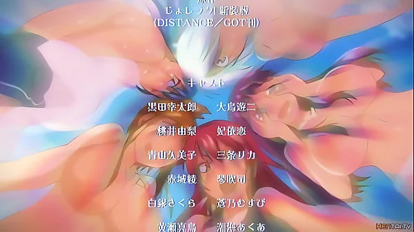 Entrenador de la escuela. Hentai