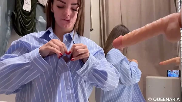 French masturbation public fitting room
