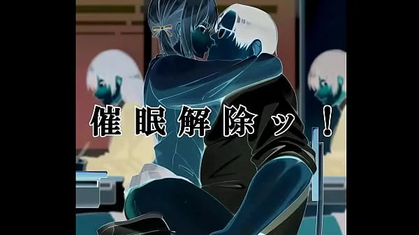 The Motion Anime: Fat Boy Is Teased Constantly By Everyone At School
