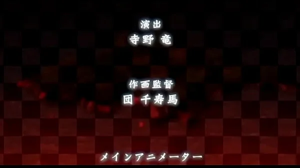 Jutaijima ep 1