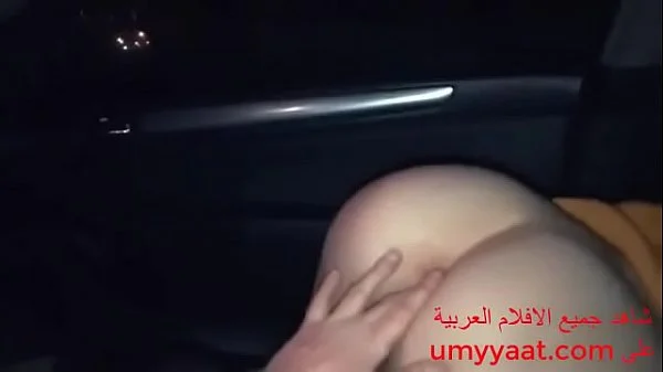 رنا شرموطة الجيزة فيلم يجيب لبنك