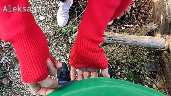 WOW ! Petite Walk in the Woods Ends with Friend Cumshot