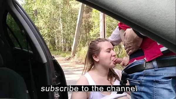 interrupted sex on a country road