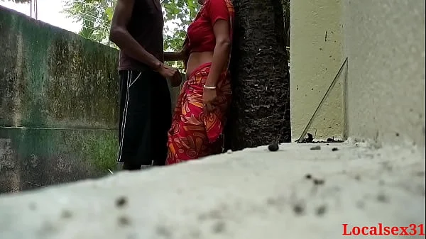 Village Living Lonly Bhabi Sex In Outdoor ( Official Video By Localsex31)